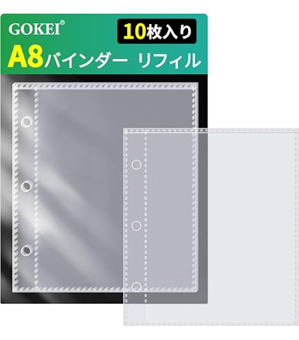 Amazon.co.jp: レイメイ藤井 B8変形 Keptミニバインダーリフィル