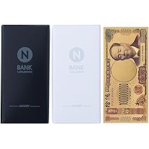 おまとめ入金待ちのため購入不可 Amazon.co.jp: お札専用 貯金箱 折らない 札 10億円 ゴールド レプリカ