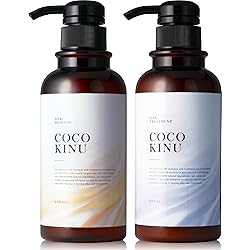 シャンプー 、トリートメント、ヘアミルク Natures for アミノリペアヘアミルク