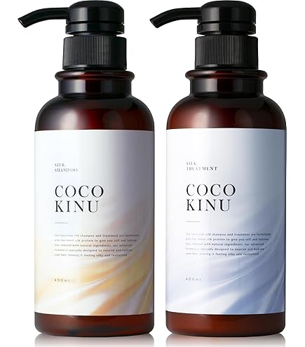 Amazon | ココキヌ (COCO KINU) サロンシャンプー 美容室専売品