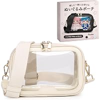 Amazon.co.jp: iikuru ぬいぐるみポーチ 20cm 15cm 2体 クリアバッグ