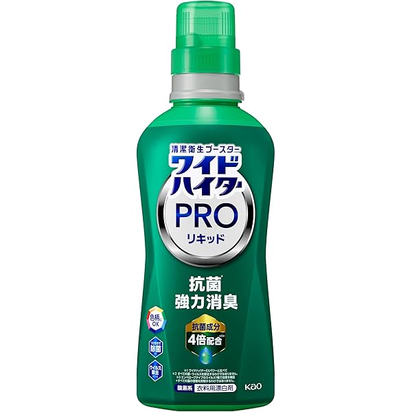 ワイドハイターPRO 抗菌リキッド つめかえ用 450ml 　20個 ワイドハイター PRO 抗菌リキッド つめかえ用 450ml 花王