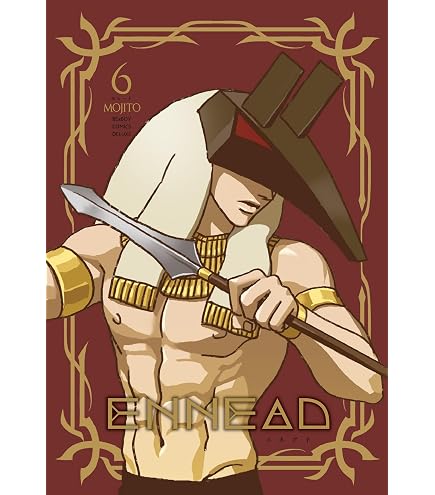 Amazon.co.jp: ENNEAD セト ぬいぐるみ : おもちゃ