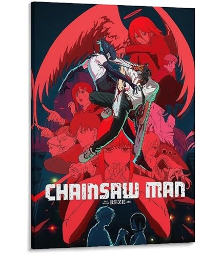 チェンソーマン ポスター４点 未開封・未使用】チェンソーマン展 パワー B2 ポスター - メルカリ