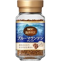 Amazon.co.jp: ハマヤ 粉末 ブルーマウンテン No1 ブレンド 50g : 食品