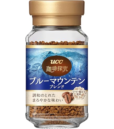 Amazon.co.jp: ハマヤ 粉末 ブルーマウンテン No1 ブレンド 50g : 食品