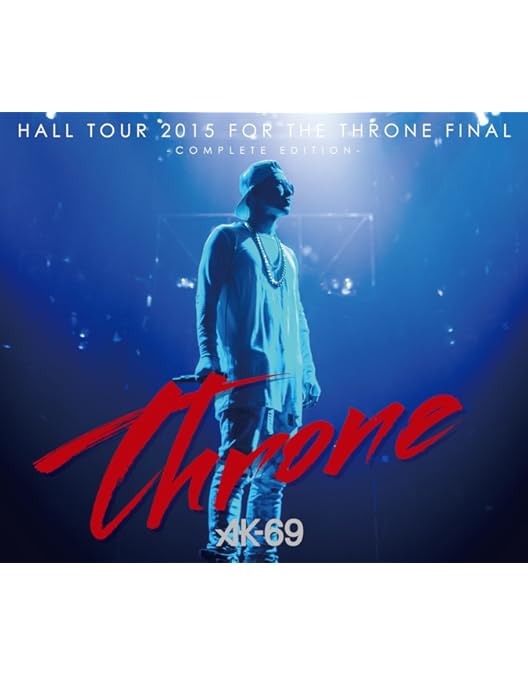 新品★ＡＫ￥Ｂ ａｔ ＮＩＰＰＯＮＧＡＩＳＨＩ ＨＡＬＬ DVD AK-69 WENOD RECORDS : AK-69 \u0026 ￥ellow Bucks - AK\B at NIPPONGAISHI HALL