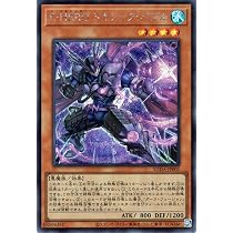 Amazon.co.jp: 遊戯王カード E－HERO トキシック・バブル