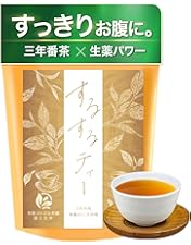 Amazon | 【医師注目成分】チャーストーン (15包入) ×2袋 お腹の脂肪