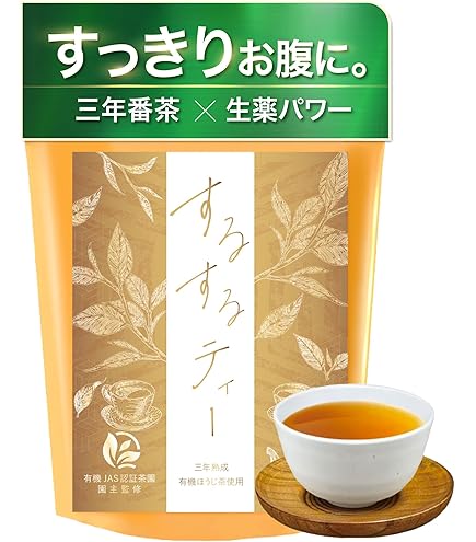 宝寿園　宝寿茶　野草十八茶　1kg 楽天市場】宝寿園 宝寿茶 1kg 国産 健康茶 野草18種配合 和漢茶 カフェ