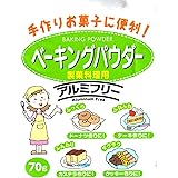 西日本食品工業 ベーキングパウダー .