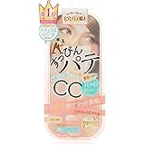 毛穴パテ職人 ミネラルCCクリーム ナチュラルマット 自然な肌色 30g 皮脂テカさんに