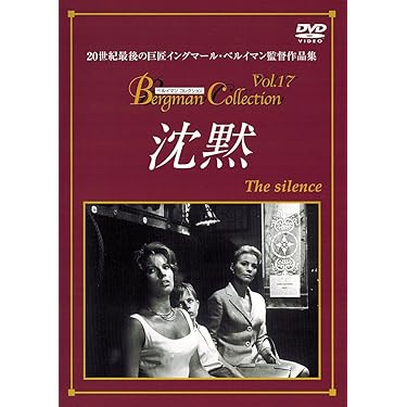 Amazon.co.jp 売れ筋ランキング: undefined の中で最も人気の