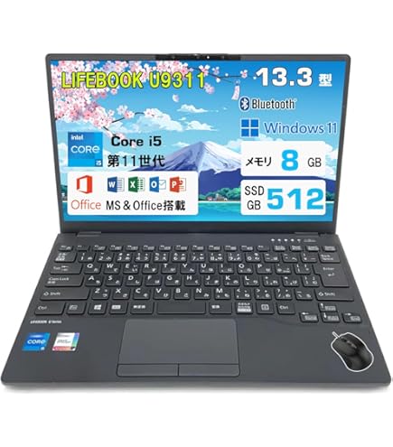 Amazon.co.jp: 【整備済み品】 富士通 ノートパソコン FMV LIFEBOOK