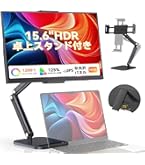 Amazon.co.jp: KEIAN KIPD4K156 タッチパネル搭載4K HDR対応15.6型