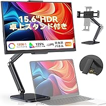 Amazon.co.jp: EVICIV モバイルモニター 15.6インチ【卓上スタンド付き