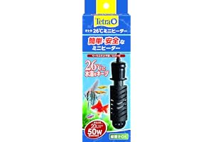 テトラ (Tetra) ミニヒーター 50W 自動温度調節器内蔵 難燃性プラスチックカバー付き 縦横設置 SP規格適合 観賞魚 金魚 メダカ 水槽
