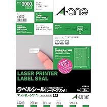 Amazon.co.jp: エーワン ラベルシール レーザー 95面 10シート