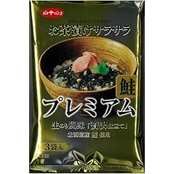 Amazon.co.jp: 【公式】 プレミアム酵素茶漬け ダイエット お茶漬け
