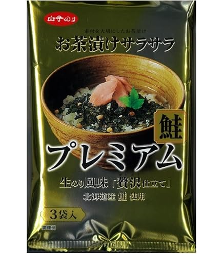 Amazon.co.jp: 【公式】 プレミアム酵素茶漬け ダイエット お茶漬け