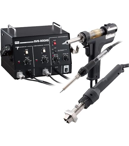 Amazon | 白光(HAKKO) ホットエアー FR-810/100V 2極接地 FR810B-81