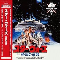 Amazon.co.jp: スター・ウォーズ／ジェダイの帰還 (オリジナル