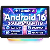 android 16タブレット30GB+64GB　10.1インチ画面　附属品充実 Amazon.co.jp: タブレット - FancyDay Android16 タブレット 10インチ