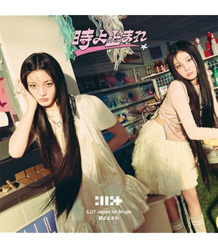 Amazon.co.jp: Compact ver. ルセラフィム - 