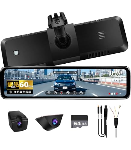 Amazon.co.jp: RROOT ドライブレコーダー ミラー型 [第二世代・3カメラ 