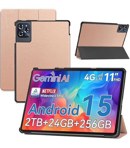 【最安値】Android15 タブレット 11インチ 保護フィルム&ケースセット Amazon.co.jp: For FPD 11インチ タブレット ケース フィルム セット
