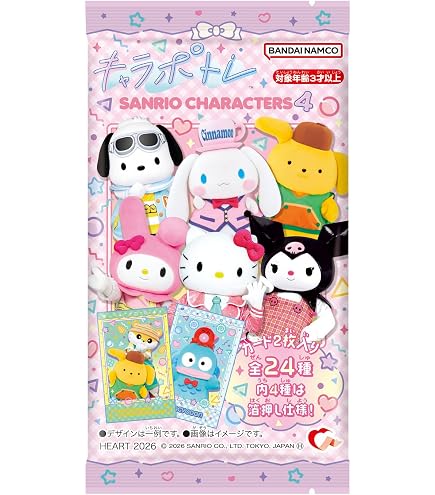 カードダス　サンリオキャラクターズ2 すぐ購入❌ Amazon.co.jp: [バンダイ(BANDAI)] カードダス サンリオキャラクターズ