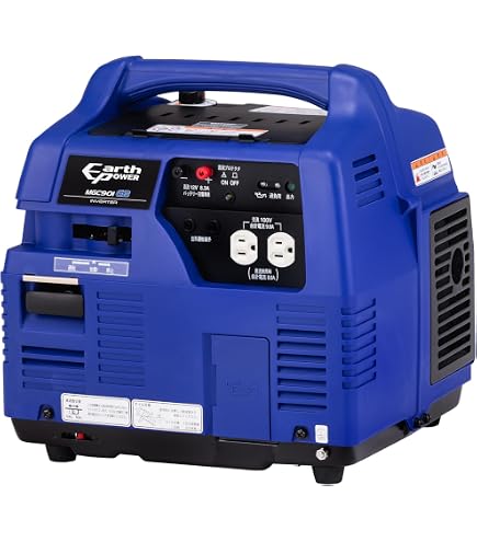 Amazon | デンヨー エンジン発電機 小型ガソリンエンジン GE-1600SS-IV