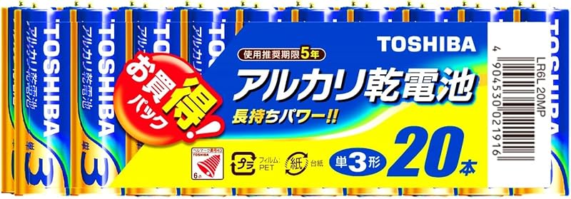 東芝 アルカリ乾電池 単3形1パック20本入 LR6L 20MP