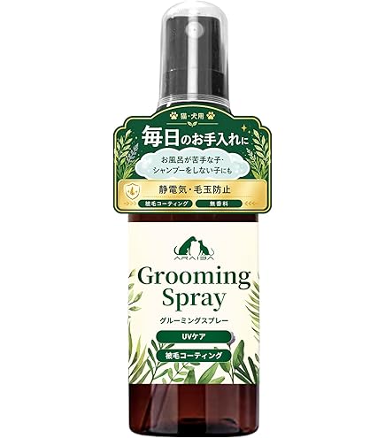 Amazon.co.jp: 植物由来の天然成分の力でペットの消臭・除菌・洗浄