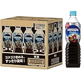 ネスカフェ エクセラ ボトルコーヒー 無糖 900ml×12本