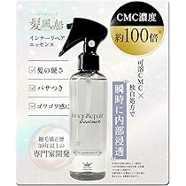 Amazon | 髪風船 CMCトリートメント インナーリペアエッセンス 200ml