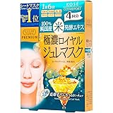 クリアターン プレミアム ロイヤルジュレマスク 米 フェイスマスク 4シート (x 1)