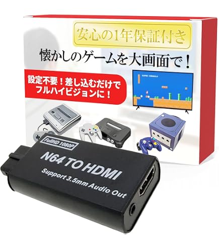 Amazon | メディアエッジ VideoPro HDMI to SDIコンバータ VPC-HS2EA