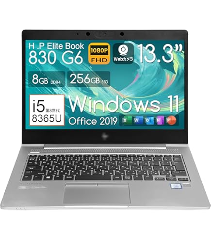 Amazon.co.jp: HP ProBook 430 G3 Core i3 6100U (2.30GHz) 11ac対応