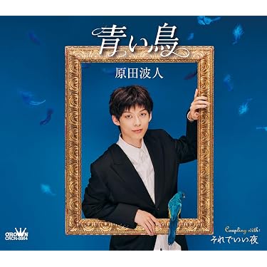 Amazon.co.jp Hot New Releases: The bestselling new & future