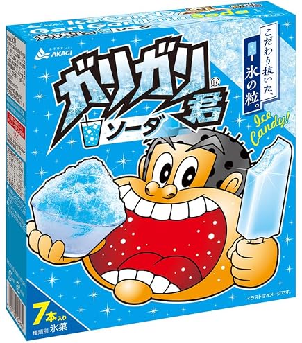 Amazon.co.jp: [冷凍] 赤城乳業 ガリガリ君ソーダマルチ 63mlx7 : Food