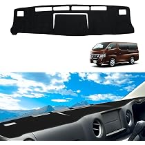 NV350 キャラバン E26系 専用 ダッシュボードマット キャラバン ER★ Amazon | NV350 キャラバン E26系 専用 ダッシュボードマット