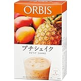 ORBIS(オルビス) プチシェイク パイン&マンゴー 100g×7食分 ◎ダイエットドリンク・スムージー◎ 1食分145kcal