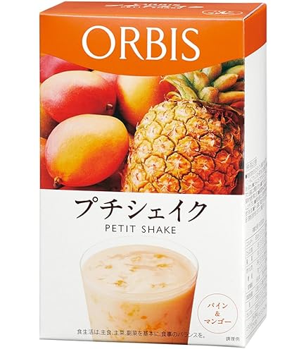 GB ワンデイクレンズ スムージー14包 ダイエット