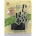 前島食品 おしゃぶり昆布 13g ×10袋