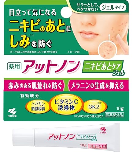 Amazon | プルソワン RE・more リモアジェルクリーム | POURSOIN