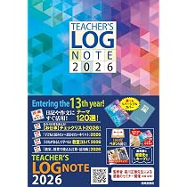 裁断済み】かっちゃん様専用 イヤーノート year note 2026 イヤー