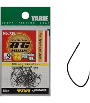 ファンネル　リバイブ ダイワ用スピニングリールハンドル RF-45DA-FB リバイブ ファンネルRF45 カーボンスピニングハンドル 45mm