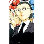 黄泉のツガイ iPhoneSE/5s/5c/5(640×1136)壁紙 黒谷 ナツキ