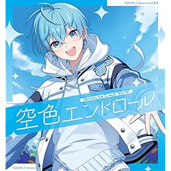 Amazon | Strawberry Prince Forever (通常盤)(4枚組) | すとぷり